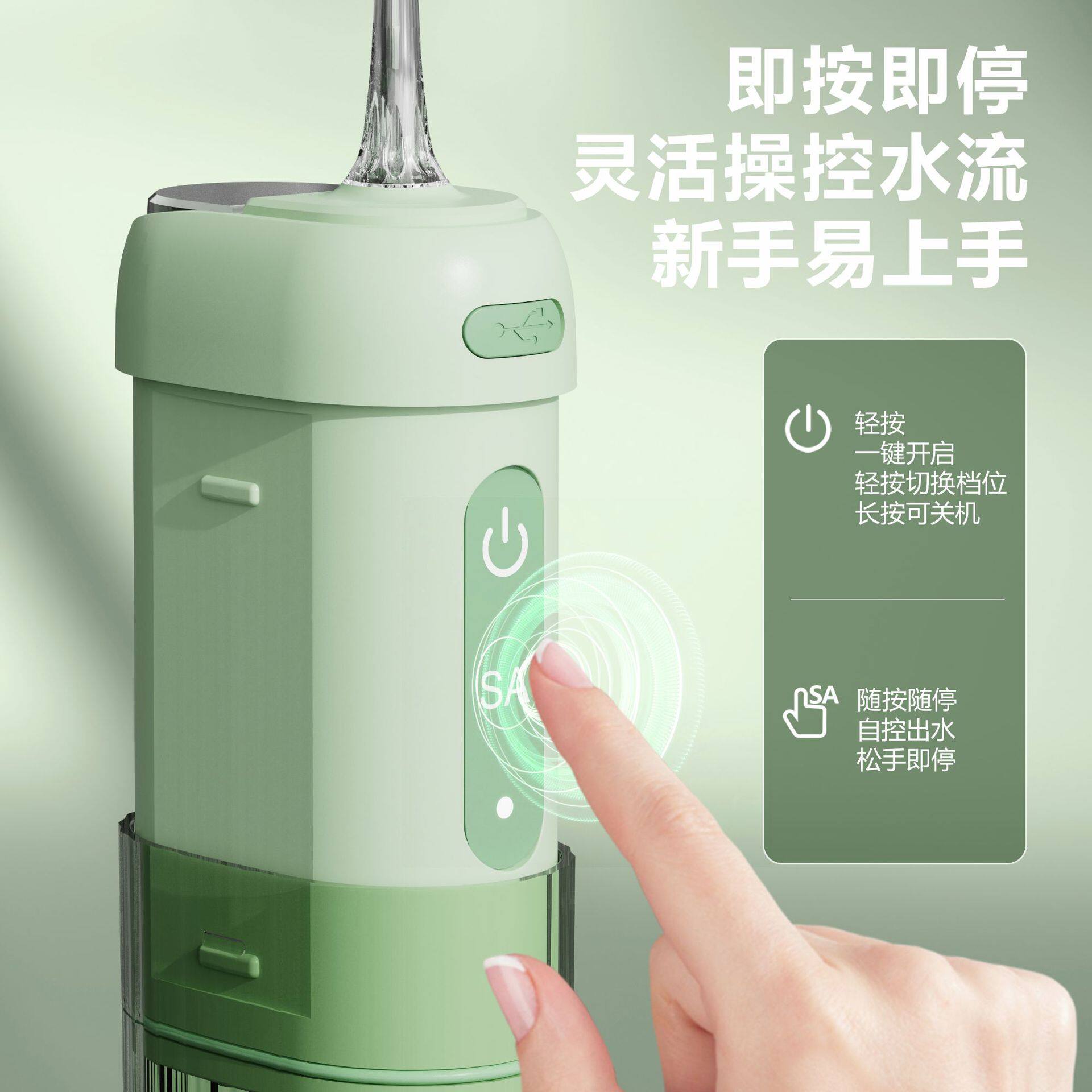 便携式正畸牙套清洁器脉