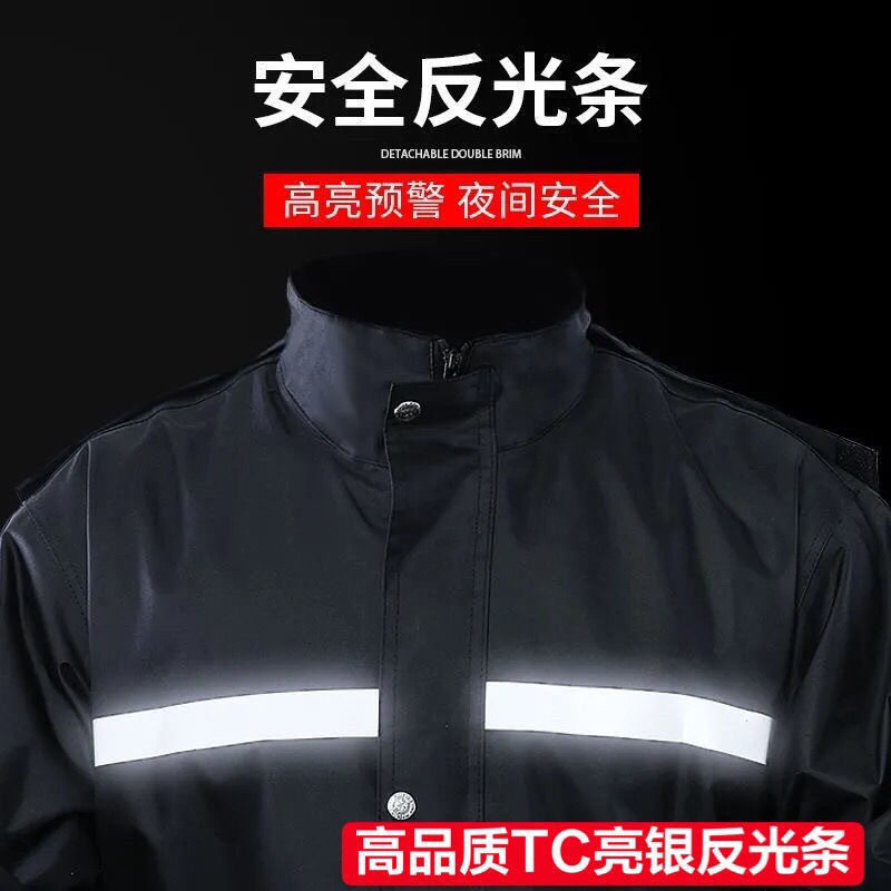 雨衣雨裤套装男女防暴雨全身分体式成人反光外卖骑行劳保