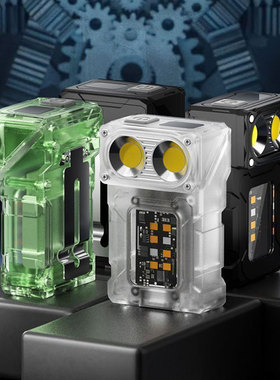 LED手电筒强光侧灯COB持久续航超亮式警示灯户外照明工作灯