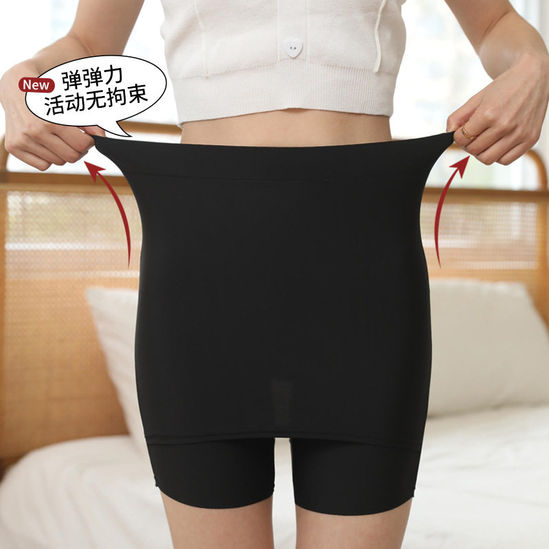 夏季薄款全棉无痕隔层防走光遮挡双层安全裤女防三角区安全打底裤