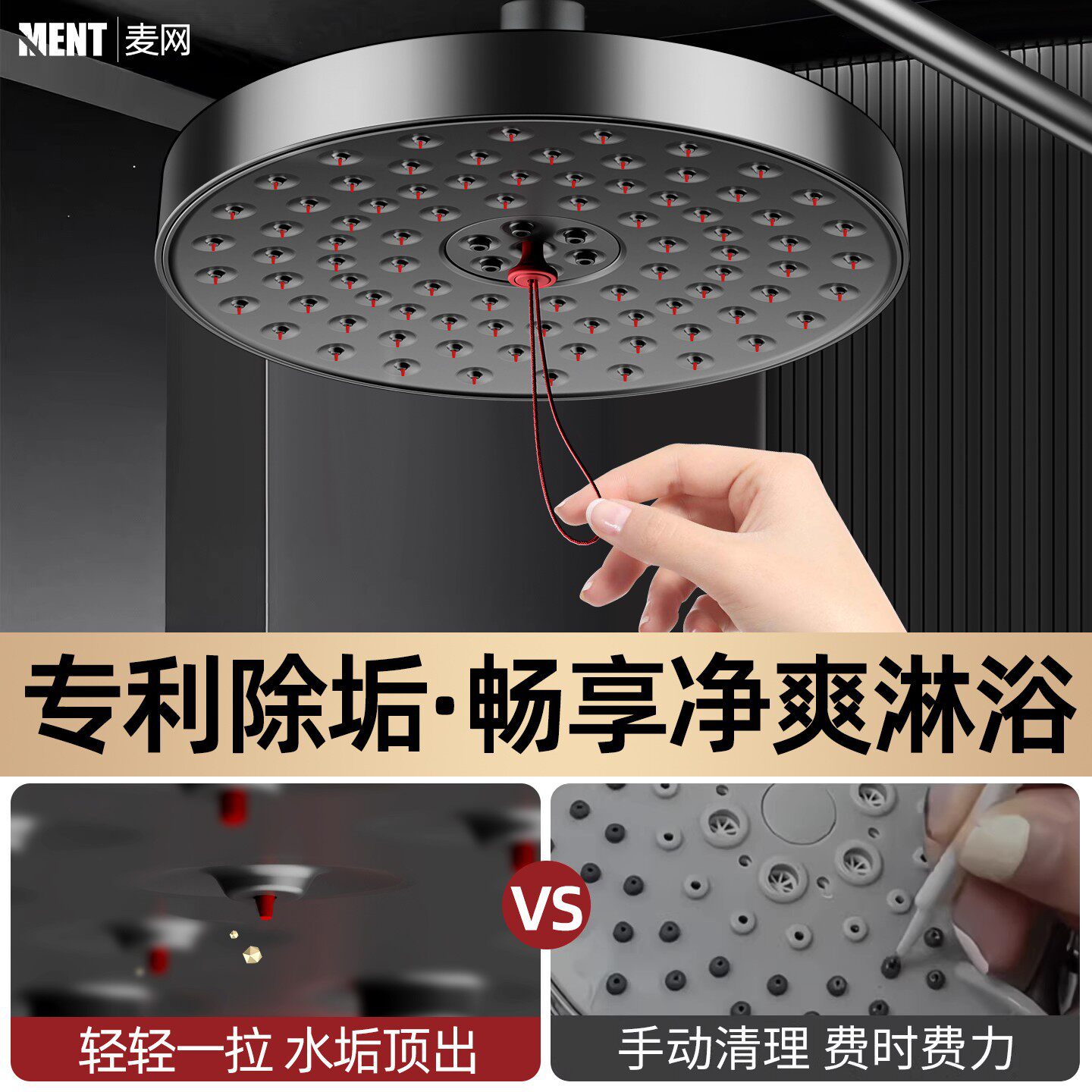 顶喷花洒大喷头淋浴增压