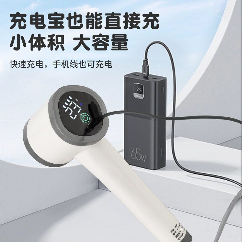 户外农村洗澡神器宿舍电
