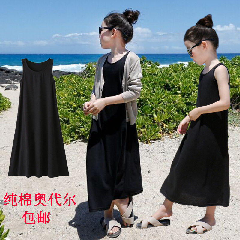 包邮夏季韩国女童冰丝棉针织开衫薄款外套儿童防晒衣长袖空调衫潮