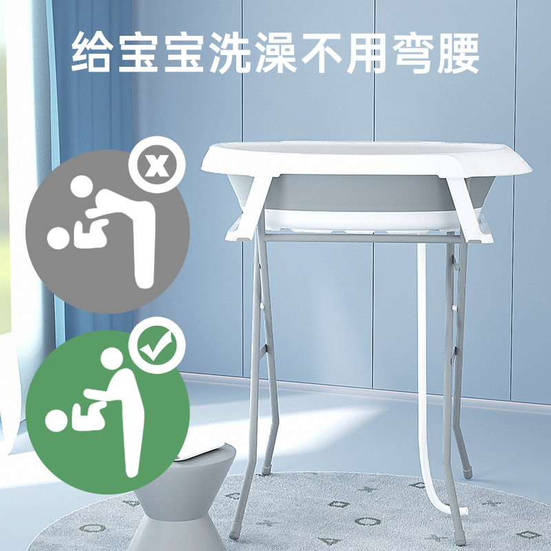 婴儿洗澡盆免弯腰支架折叠浴盆套装新生儿宝宝护理台换尿布晾衣架
