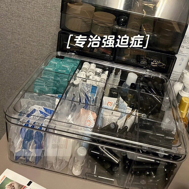 翻盖桌面收纳盒化妆品口红棉签分隔轻奢卧室女生贵妇发夹整理收纳