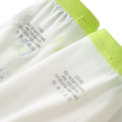 男童兰精内裤50支儿童平角裤A类不夹PP 男孩四角裤透气抵挡