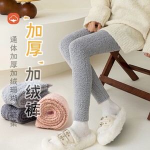 打底裤子女睡眠裤保暖裤四季新款妈妈裤