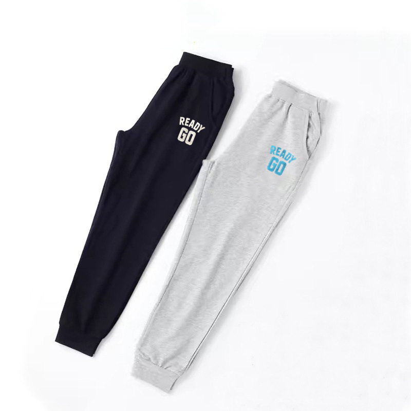 男童运动裤夏季防蚊长裤薄款中大童春季男孩休闲裤子宝儿童卫裤