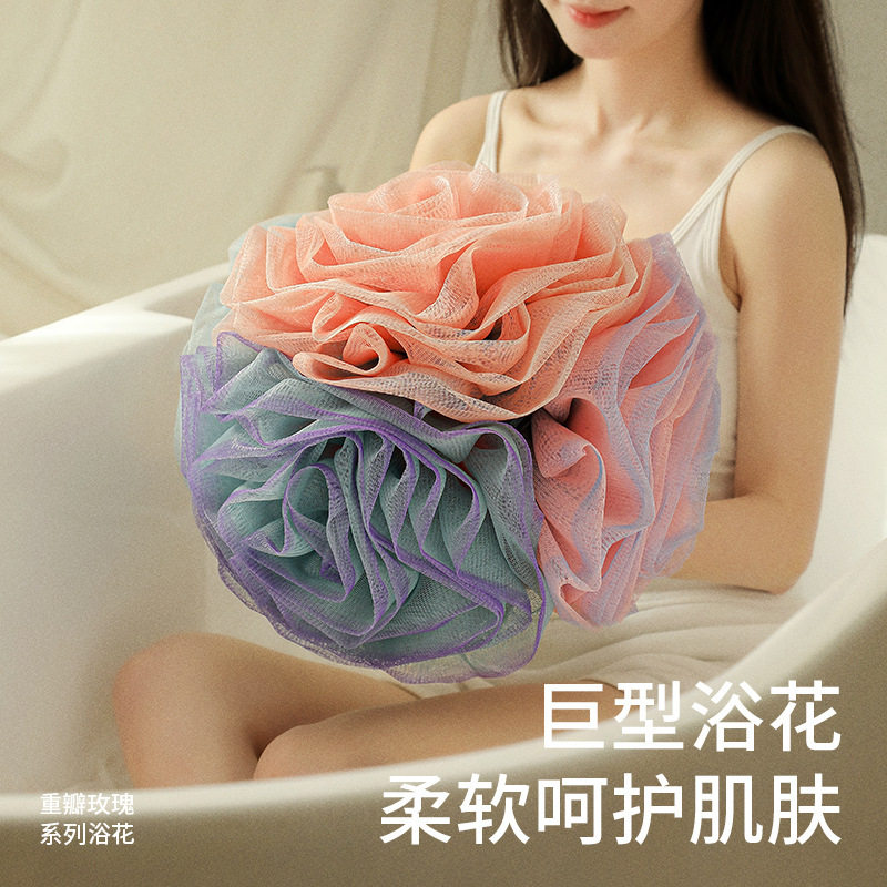 玫瑰浴花搓澡沐浴球不散花耐用加大洗澡起泡家用挂绳浴室浴花