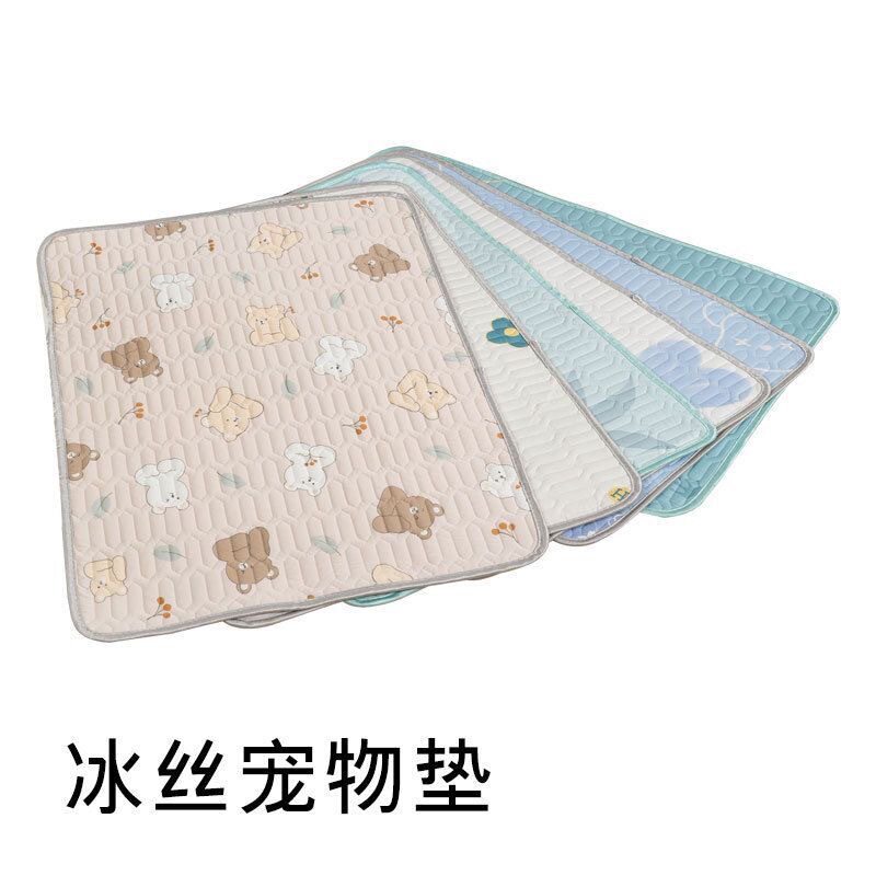 夏季宠物冰丝凉席夹棉凉垫泰迪狗窝猫窝中小型宠物垫垫子宠物用品