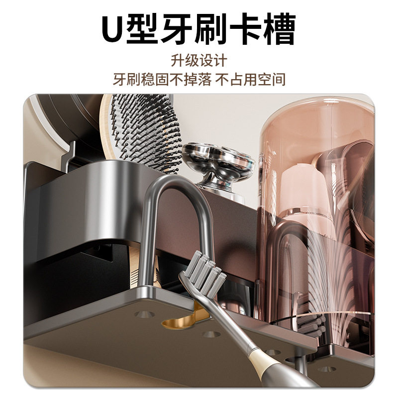 吸盘牙刷置物架卫生间免打孔漱口杯电动牙刷牙缸壁挂式牙膏挂架子
