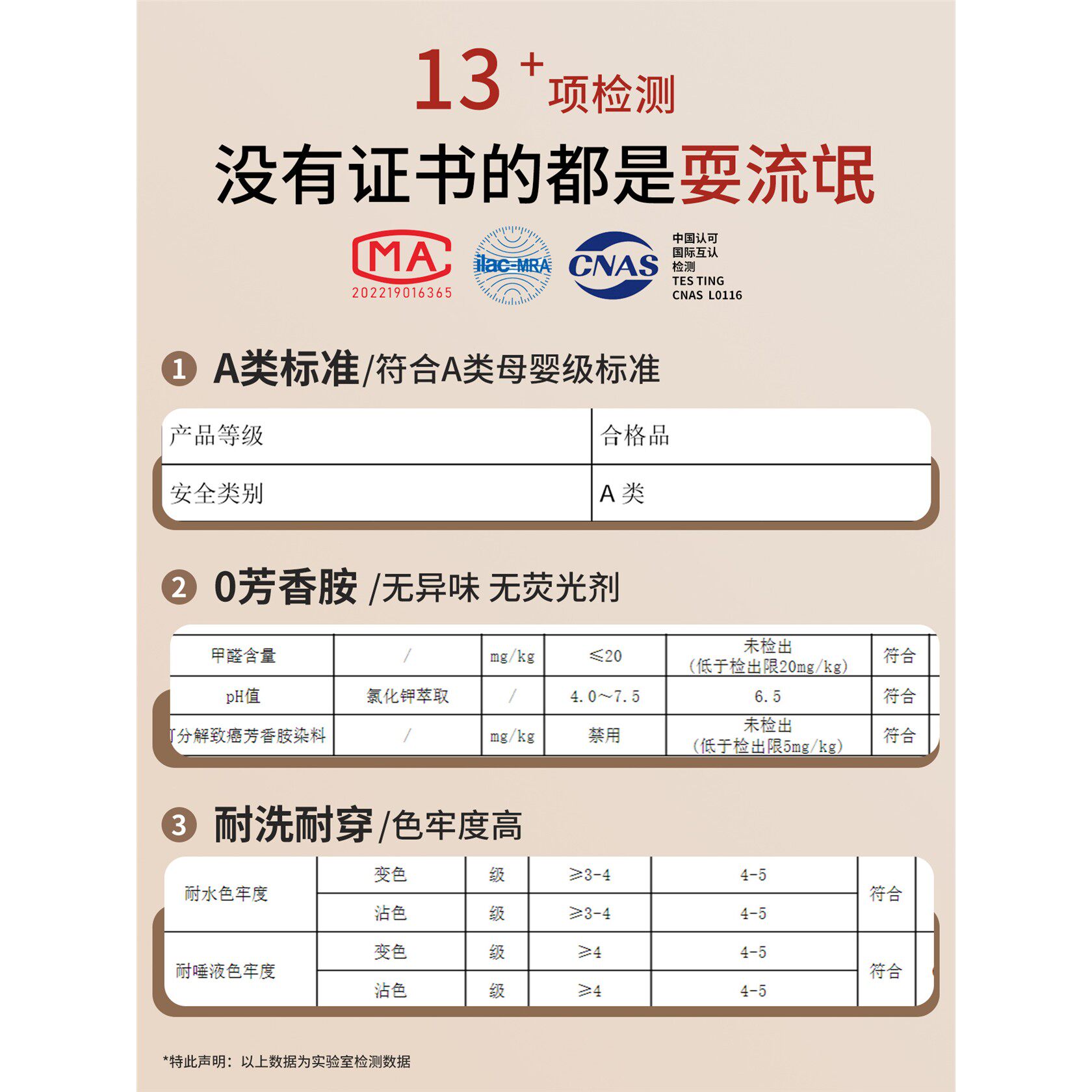 女童秋衣秋裤纯棉a类套装