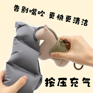 小马旅行护颈枕 康乐屋按压充气u型枕颈枕u型枕礼盒装