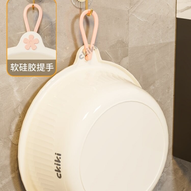 洗脸盆家用厨房洗菜加大塑料盆宝宝洗衣盆婴儿高颜值小号洗脚盆子
