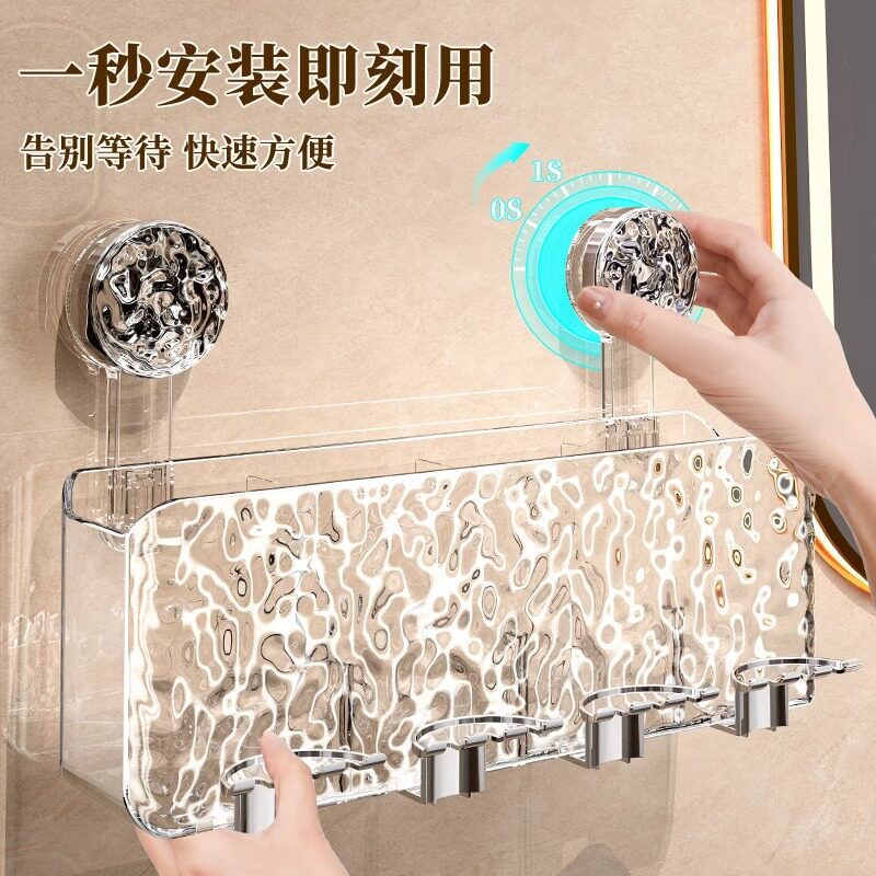 吸盘牙刷置物架免打孔漱口杯刷牙杯卫生间壁挂式家庭电动牙膏架子