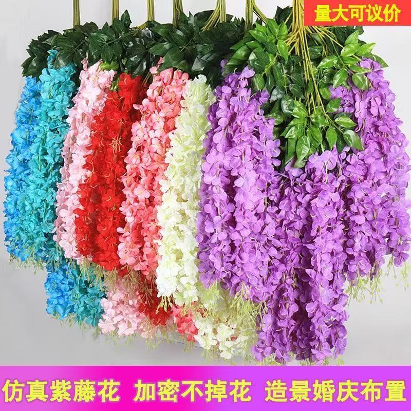 花紫藤花塑料假罗兰吊顶