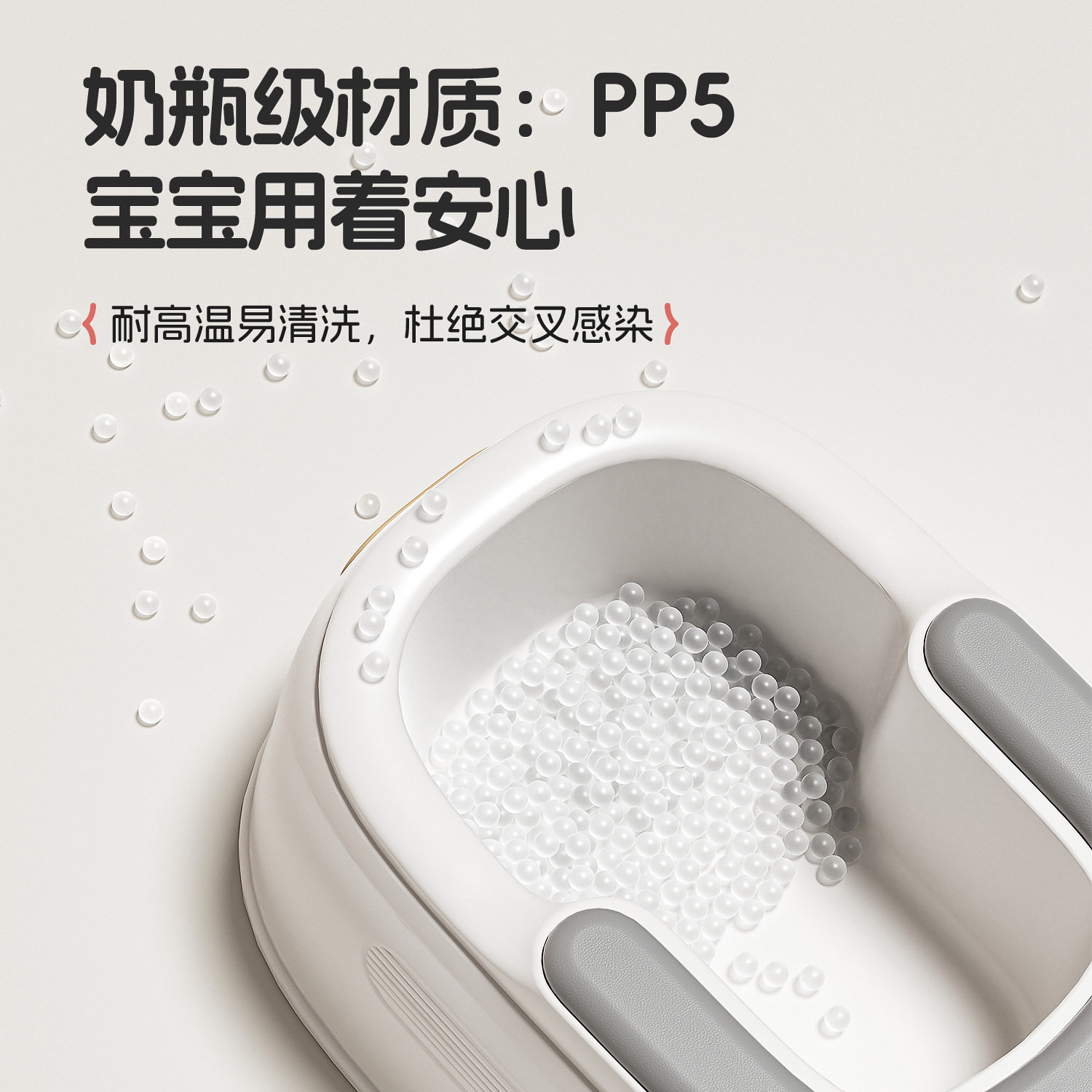 儿童洗屁股宝宝女童屁屁盆婴儿小孩男孩洗PP用可坐免蹲浴盆