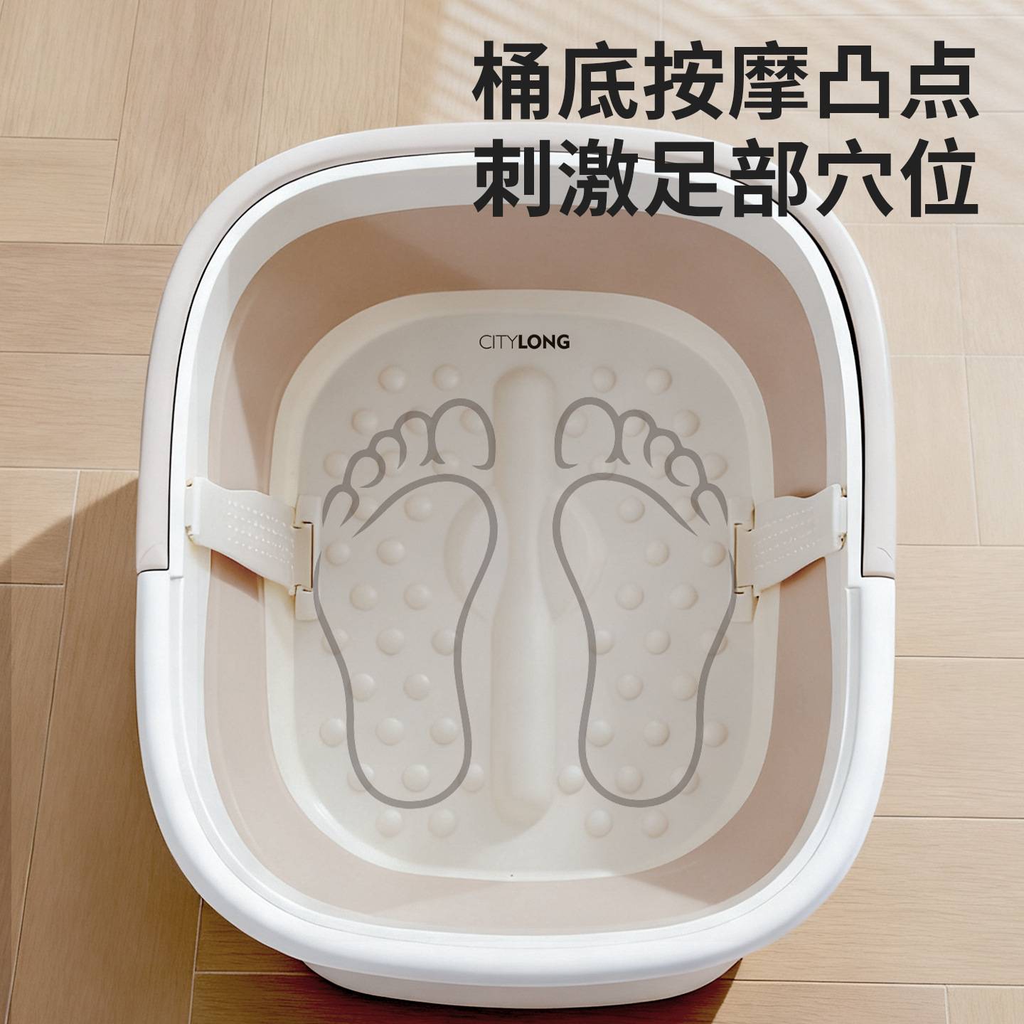 禧天龙折叠泡脚桶过小腿洗脚盆家用洗脚桶足疗泡脚盆足浴高桶