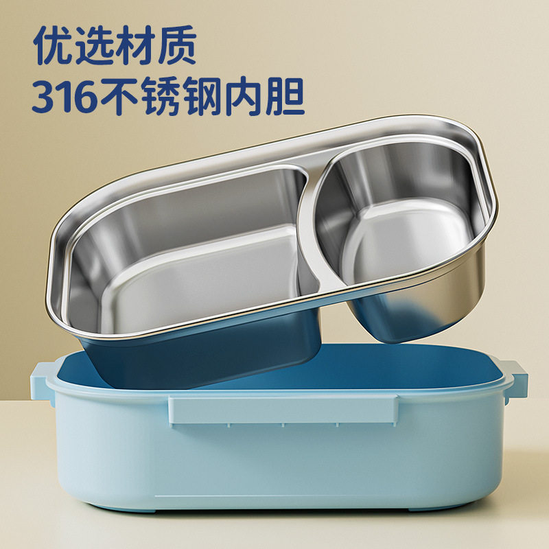 316不锈钢保温饭盒卡通高