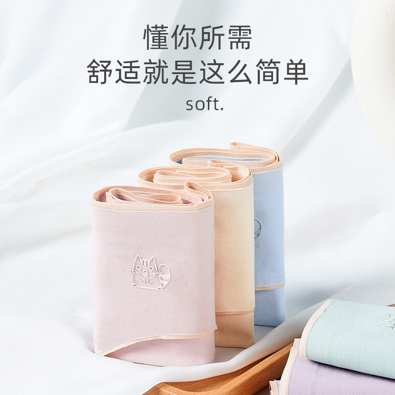 内裤女童中大童12岁纯棉抗菌短裤女孩高初中学生发育期三角裤