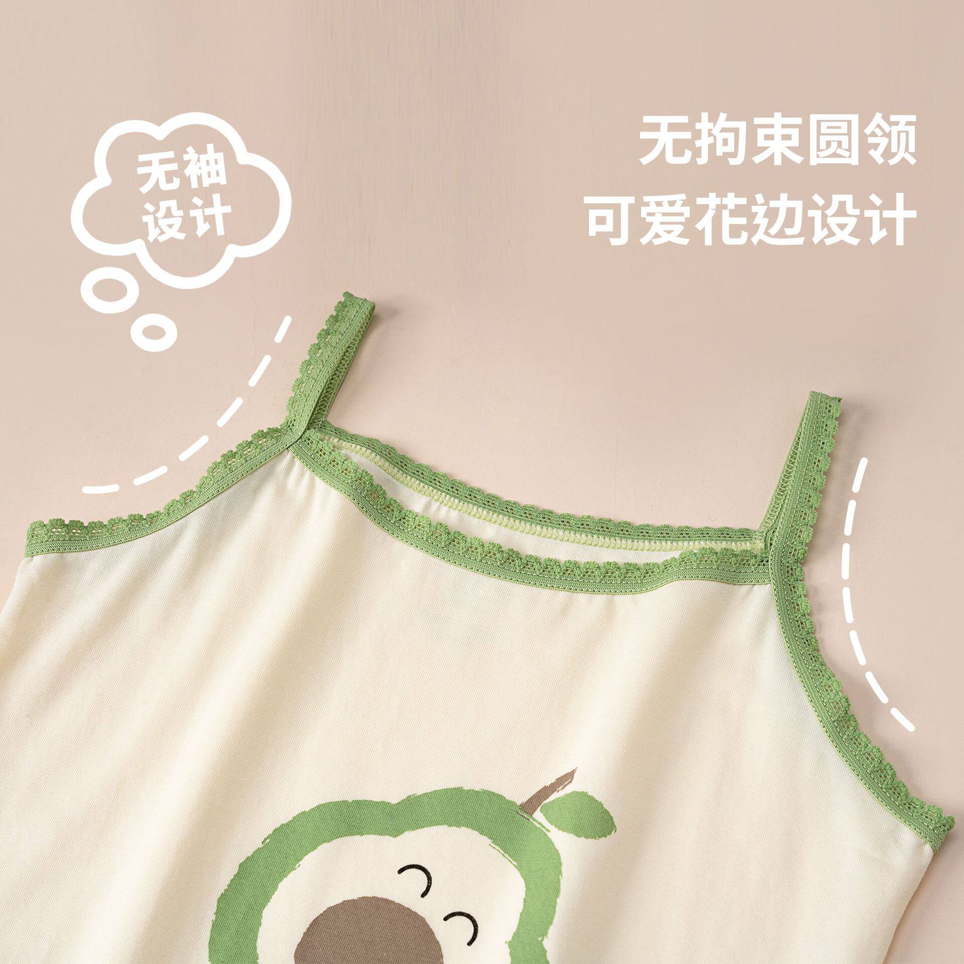 女童背心春夏薄款纯棉抗菌儿童打底无袖护肚上衣a类宝宝外穿吊带