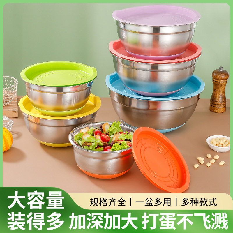 厂家直销不锈钢盆沙拉碗