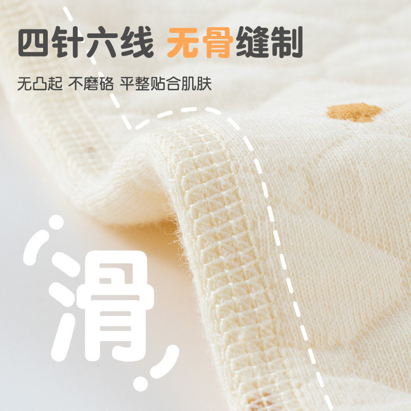 秋冬保暖三层空气夹棉套装男女宝加厚秋衣秋裤婴儿童高腰护肚衣服