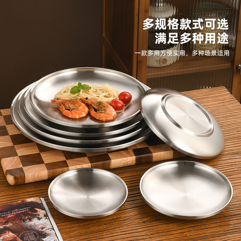 韩式加厚不锈钢双层烤肉