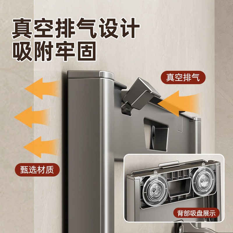 厨房置物架吸盘式多层备