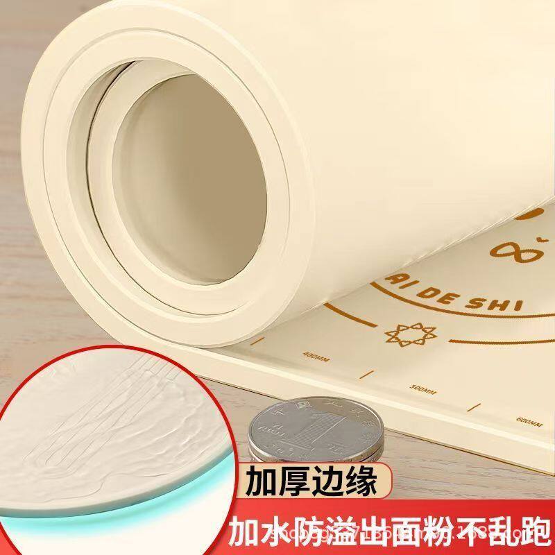 硅胶垫揉面垫子食品级和面垫厨房烘焙擀面垫家用案板防滑蛋糕