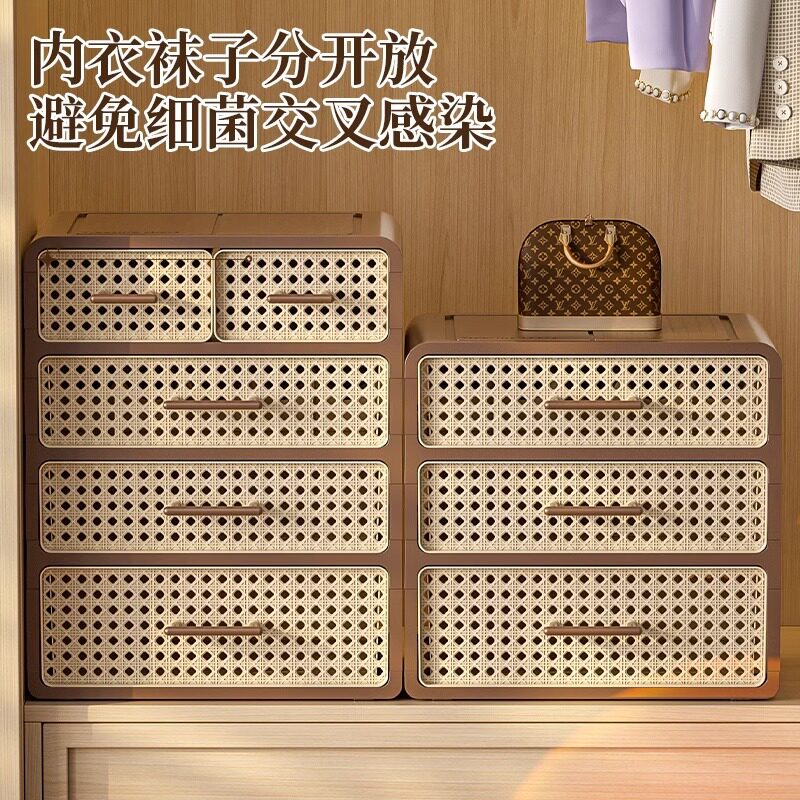友耐内衣内裤收纳盒家用