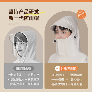 备美电动车雨衣长款 防暴雨摩托车雨披骑车加厚双人雨披 全身一体式