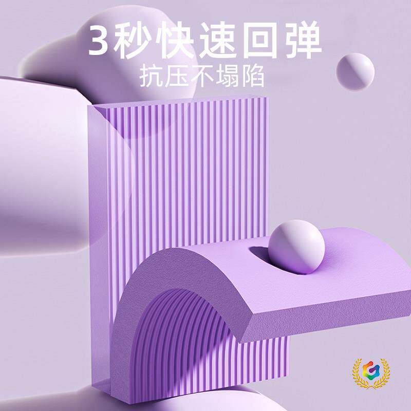 仰卧起坐垫瑜伽跪垫平衡