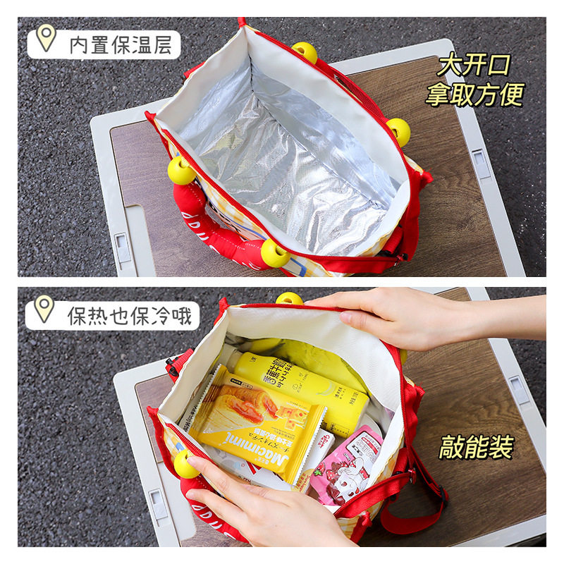 多巴胺大容量饭盒包高颜