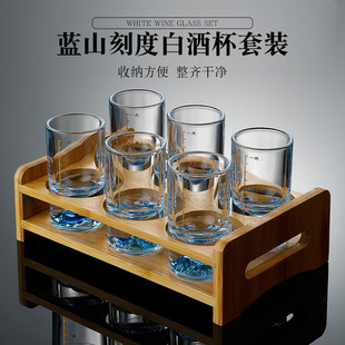 创意冰山水晶玻璃分酒器刻度轻奢高档酒具 二两蓝山白酒杯家用套装