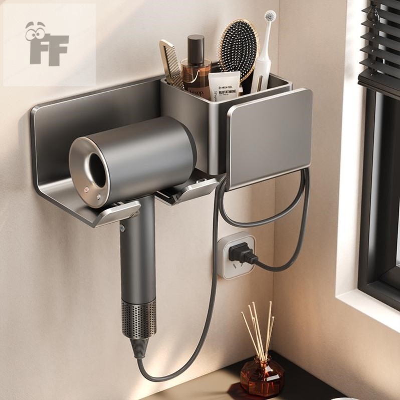 德国品质吹风机置物架免打孔卫生间收纳绕线电吹风挂架吹风筒支架