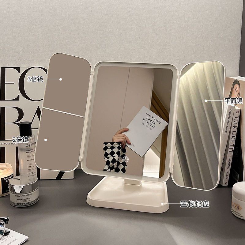 带灯双开门可折叠女生家用学生宿舍卧室台式大号带灯化妆镜镜子