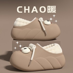 棉拖鞋女款秋冬季2025新款包跟室内家居防滑外穿女冬防水毛毛棉鞋