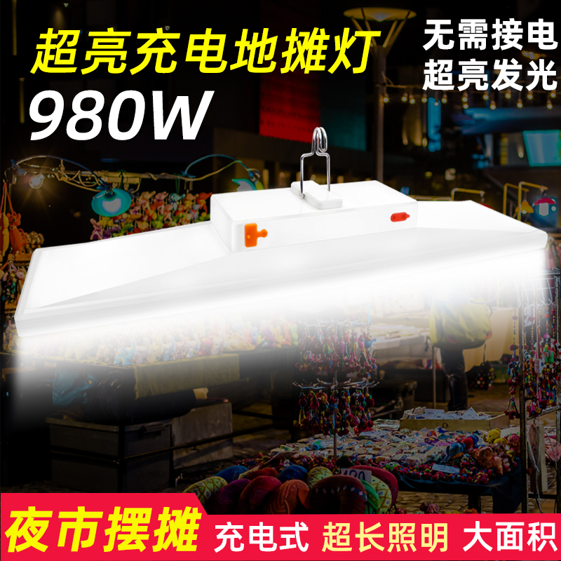 ̩ǳݳҹе̯ư̯ledӦרʵ305Ԫ,ۺ76.25/