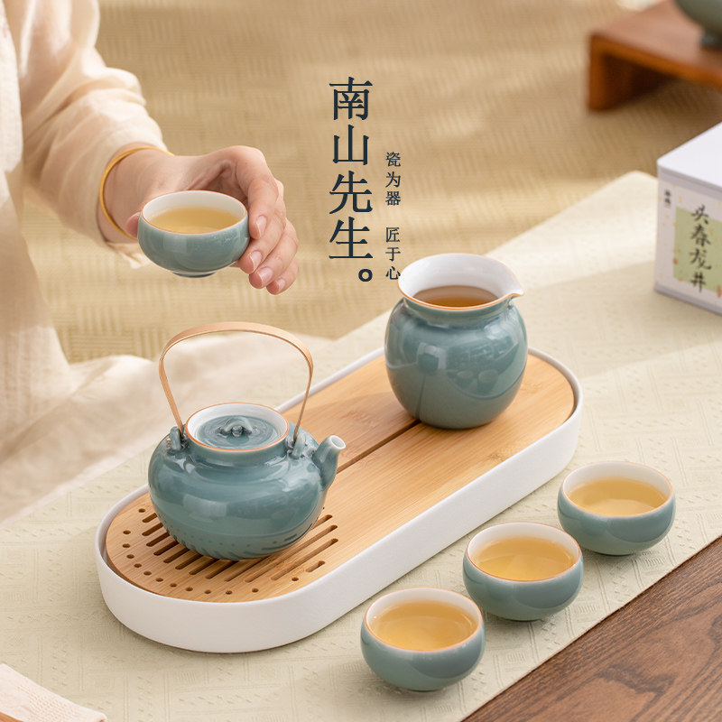 南山先生烟雨青山功夫茶具套装家用陶瓷泡茶壶中式高颜值小提梁壶