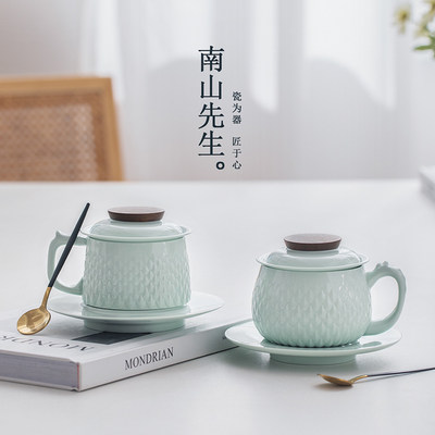 南山先生灵龙茶杯茶水分离杯办公室陶瓷马克杯带盖勺大容量茶咖杯