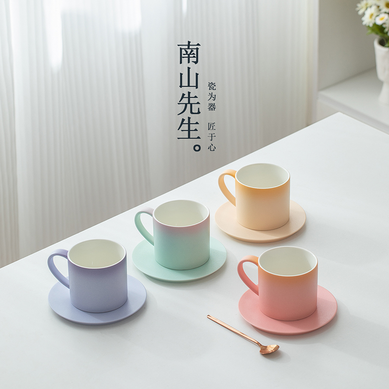 南山先生知心咖啡杯子高档精致陶瓷牛奶杯女高颜值下午茶杯碟套装