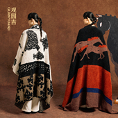 观园吉原创秋冬半边绒带袖 披肩毛毯复办公室午睡沙发老人父母实用