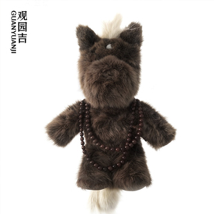 观园吉 逐月马系列小马毛绒玩具安抚公仔玩偶可爱治愈生日礼物