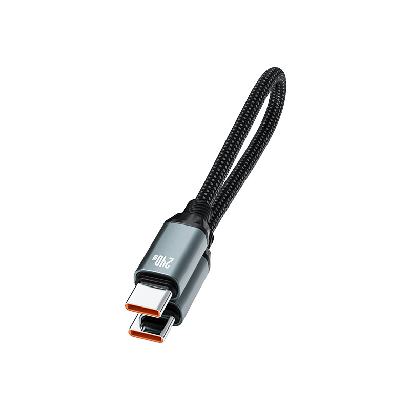 【官方正品】240W超短快充数据线