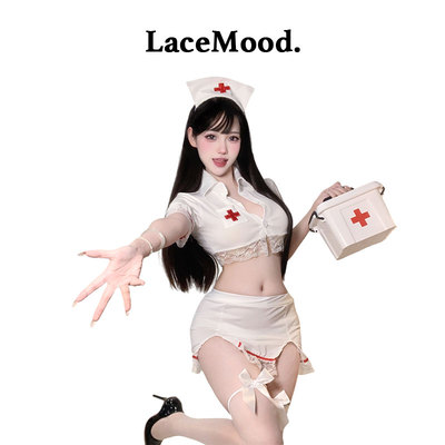 LaceMood：性感蕾丝护士cos服角色扮演情趣制服套装qqny诱惑内衣