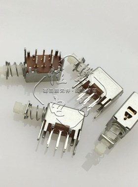A04直键琴键开关带弹簧 PS-22E05双排6脚自锁 白色按钮带锁小琴键