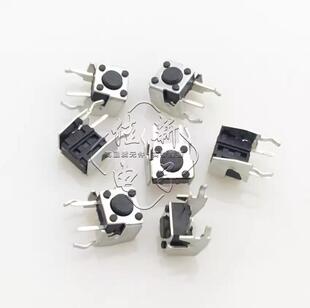 手咪按键按钮PTT车载对讲机手咪发射按键车台按键话柄按键开关