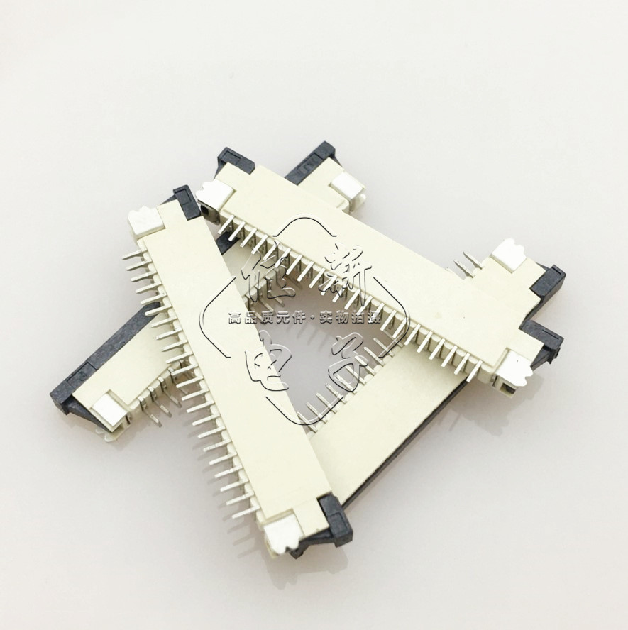 FPC/FFC软排线插座 连接器1.0mm下接抽屉式22P扁平电缆线插座带锁