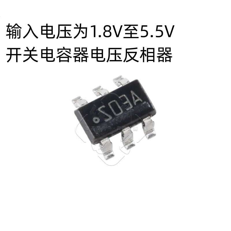 原装正品 LM2664M6X/NOPB SOT-23-6 开关电容器电压转换器IC芯片